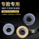 Gutcart Cnc Melling Blade Rpmw RPMT1003 1204MO-TT R4 R5 R6 R6 MEALING NOWER