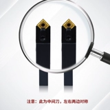 Слот -слот с ЧПУ.