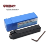 Слот -слот с ЧПУ.