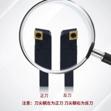 90 градусов S -типа винта -тип Внешний круглый круглый лопасть/L0808F06/1010H06/1212H09/1616H09