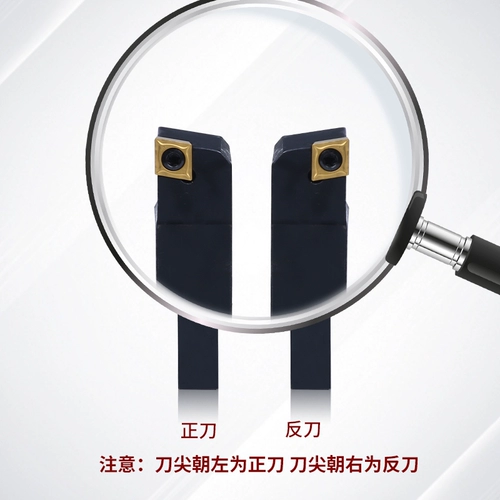 90 градусов S -типа винта -тип Внешний круглый круглый лопасть/L0808F06/1010H06/1212H09/1616H09