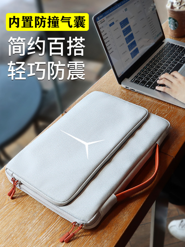 Gaming Laptop Case Suitable for Lenovo Legion Y9000P Laptop Bag 16inch R9000P Protective Sleeve R7000 Y7000P Inner Sleeve 15-Inch 6inch Shockproof Handbag Waterproof