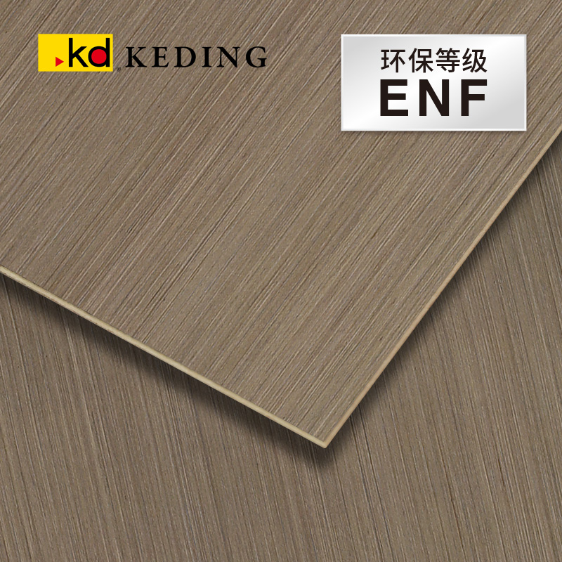 ENF grade K6343 technology slate Taiwan Keding board KD board coated veneer board paint-free wood veneer plywood