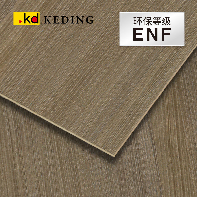 ENF class K6182PN natural gold wire teak steel brushed Taiwan Kodine KD coated wood leather-free lacquered wood finish plywood