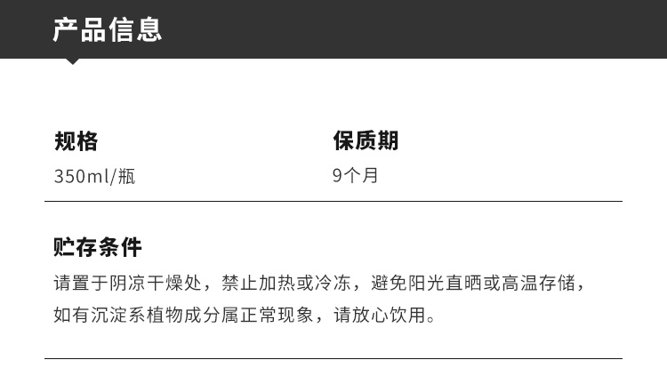 小降1元，元気森林出品，0糖多维生素：350mlx12瓶 外星人 气泡水能量饮料 券后39元包邮（之前39.9元，线下商超6元/瓶） 买手党-买手聚集的地方