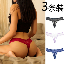 Lace thong womens openwork see-through transparent hot high waist peach hips sexy insertable temptation large size panties