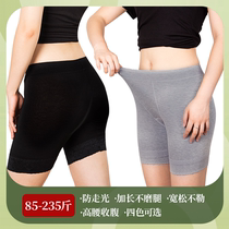 Safety pants anti-exposure womens underwear two-in-one 2024 new modal cotton summer thin section four corners large size boxer