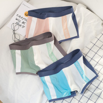 Mens underwear Mens pure cotton boxer shorts summer breathable trend personality sports boxers youth students thin section nk