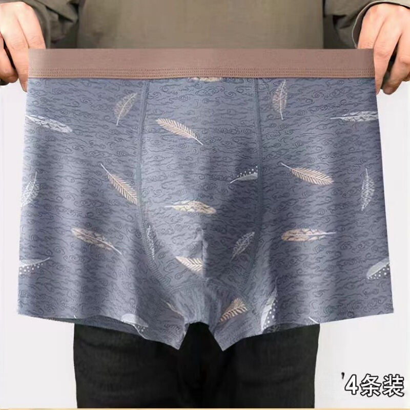 High-Waisted, Deep-Crotch, High-Quality Pure Cotton Men's Underwear, Loose Fit, Plus Size, Big and Tall Men's Boxer Briefs