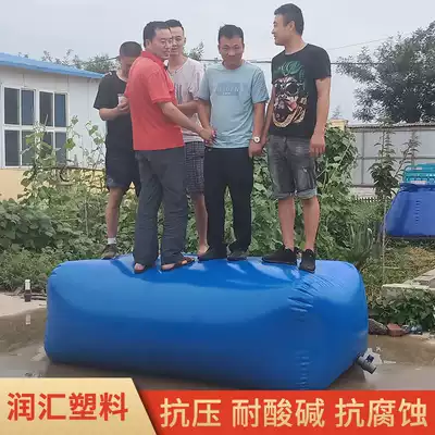Water bag large capacity drought-resistant fire large-scale vehicle transport water bag soft folding outdoor portable agricultural water storage bag