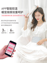 Warm Palace Belt electric heat Moxibustion Physiotherapy Girl Cases Fake months Menstrual Tummy Ache with Warm Abdominal stomach Aunt Nursing Waist