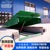 Fixed boarding bridge storage platform electric lift adjustment plate forklift ramp cross bridge container unloading platform