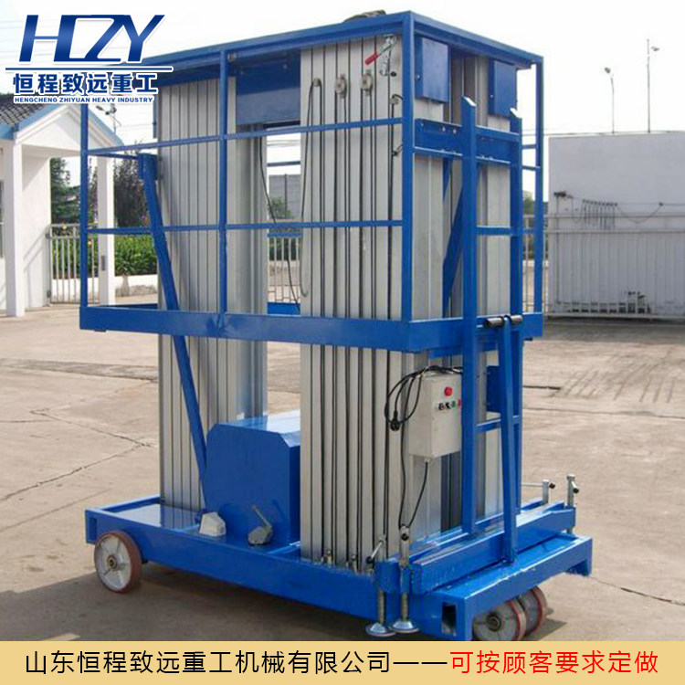 Double column aluminum alloy elevator Electric hydraulic lifting platform Aerial work vehicle climbing vehicle Mobile lift