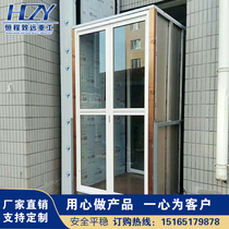 Small household Villa two or three fourth floor hydraulic elevator indoor and outdoor family elderly disabled simple lift