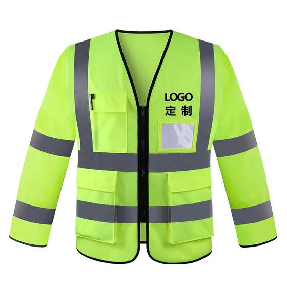 긴팔 반사 안전 조끼 건설 조끼 형광 노란색 안전 의류 교통 위생 작업자 재킷을 사용자 정의 할 수 있습니다