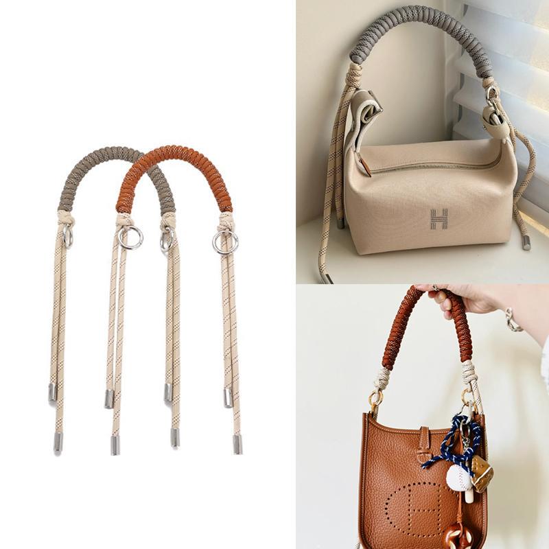Suitable for Hermès Lunch Box Bag Evelyn Shoulder Strap Modification, Handbag Underarm Bag Strap Replacement, Bag Chain Woven Strap Suitable for Hermès Lunch Box Bag Evelyn Shoulder Strap Modification, Handbag Underarm Bag Strap Replacement, Bag Chain Woven Strap