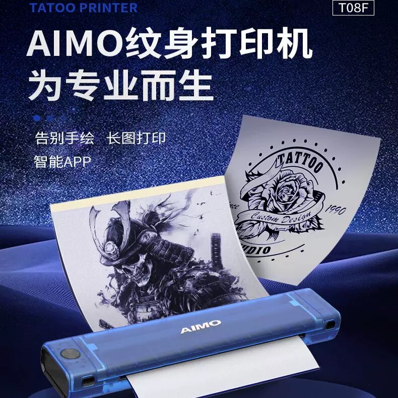 Aimo Tattoo Transfer Machine Design Manuscript A4 Tattoo Thermal Printer Copier New Long Roll Printer
