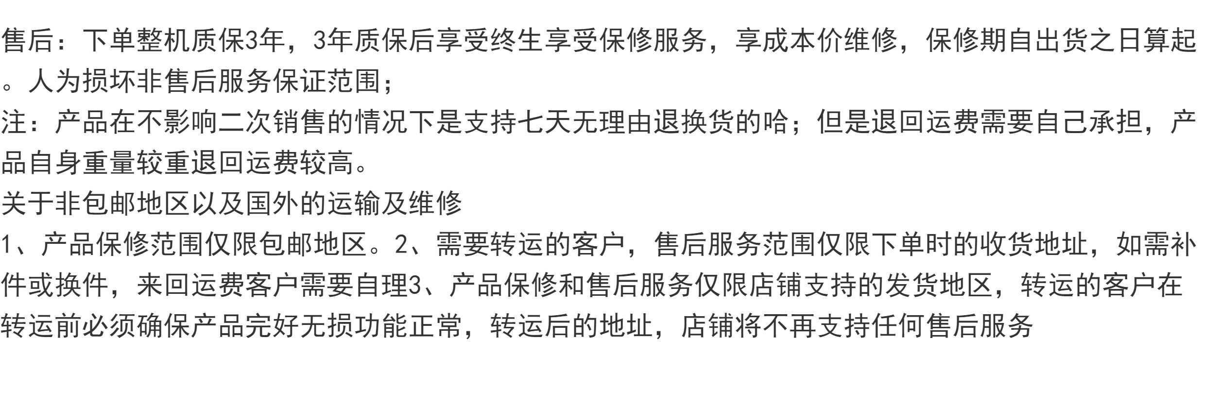 Лампа для чтения 先看评测 桔朵jd2落地式大路灯护眼灯学生阅读学习专用全光谱大台