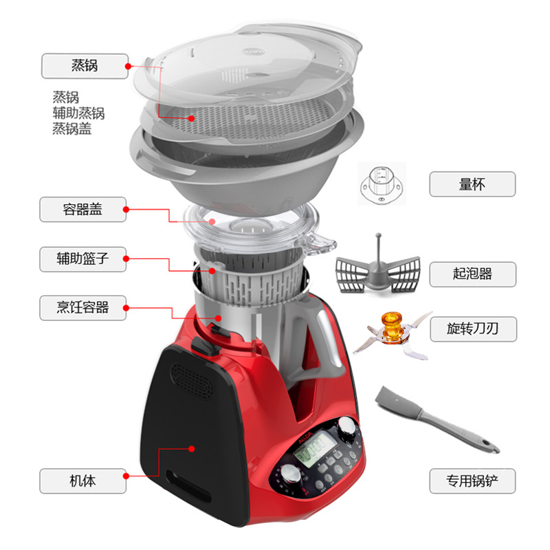 Small Beauty Multi-functional cuisine Machine Non-German smart pot Frying Machine Cooks Machine Good Products Korea Stay Music Accessories