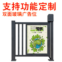  Community advertising fence door Face recognition automatic door Pedestrian channel door Electric measuring small door gate machine access control system
