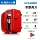 Meiling tủ lạnh mini bảo quản sữa mẹ đặc biệt nhỏ ký túc xá mặt nạ làm đẹp mỹ phẩm mini ô tô 20L