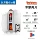 Meiling tủ lạnh mini bảo quản sữa mẹ đặc biệt nhỏ ký túc xá mặt nạ làm đẹp mỹ phẩm mini ô tô 20L