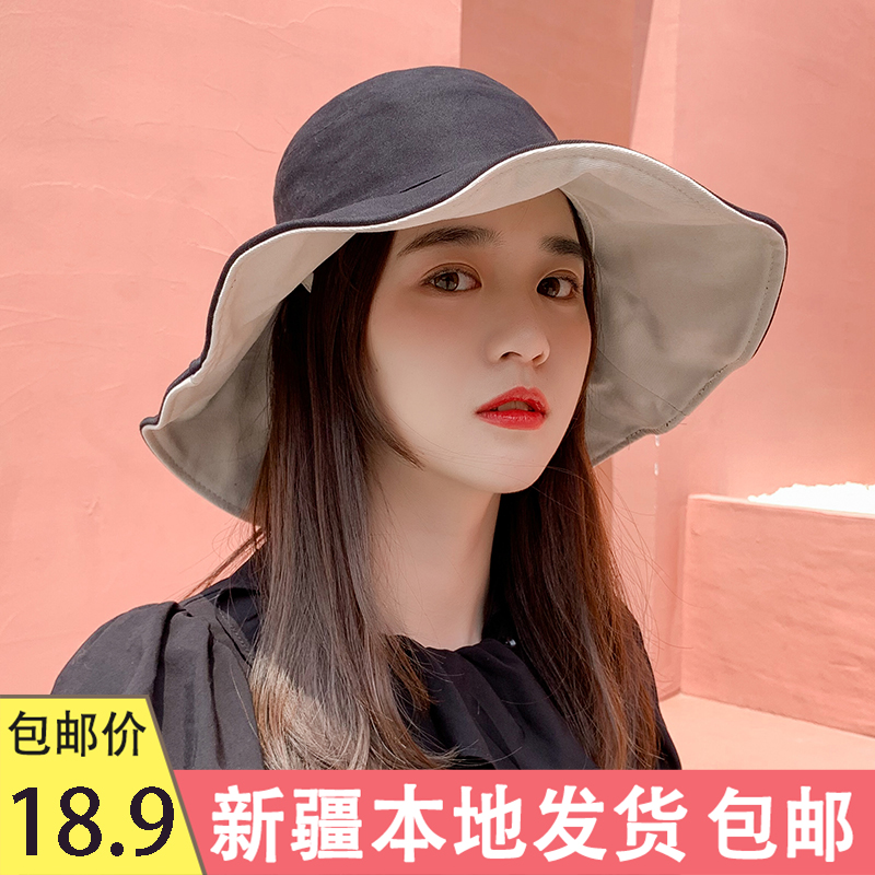 Xinjiang Network Red Fisheries Hat Women Summer Sun Sun Sun Hat Summer Galaxy