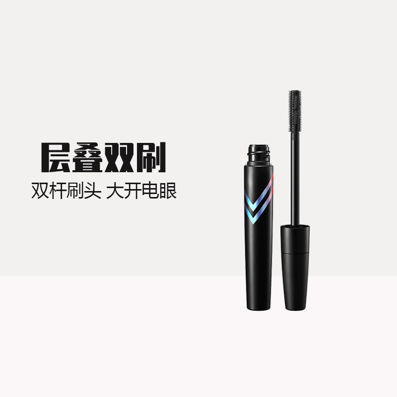 MAKE-UP MIRACLE RIDDLE RIDDLE WITH DOUBLE EFFECT MASCARA ROLL UP LONG LASTING THICK MASCARA WATERPROOF 8 5g