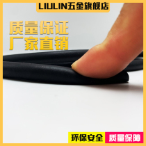 EPDM rubber foam strip pore foam mold vacuum suction cup seal round strip furniture cabinet door seal strip