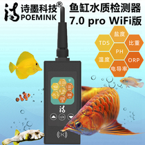Poetry Ink 7 0pro WiFi Version Light Seawater Fish Tank High Precision Real Time Water Quality Monitor PH Salinity TDS Temperature