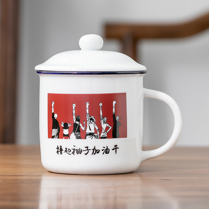 Revolution Small Wine Cups Ceramics Nostalgia Old Fashioned Creative Retro Office Mark Cup With Lid Water Cup Cadre Tea Vat