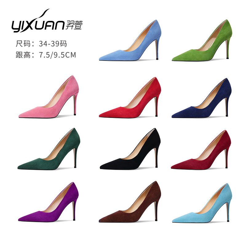Yixuan 2026 Autumn New Women's Single Shoes European and American Style Thin Heel Shallow High Heels Genuine Leather Versatile Professional Shoes