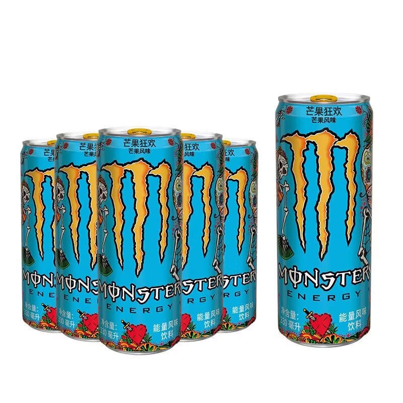 Monster Energy Drink 330ml*12 Cans Blue Can Mango Flavor Sugary Carbonated Vitamin Energy Sports Drink Monster Energy Drink 330ml*12 Cans Blue Can Mango Flavor Sugary Carbonated Vitamin Energy Sports Drink