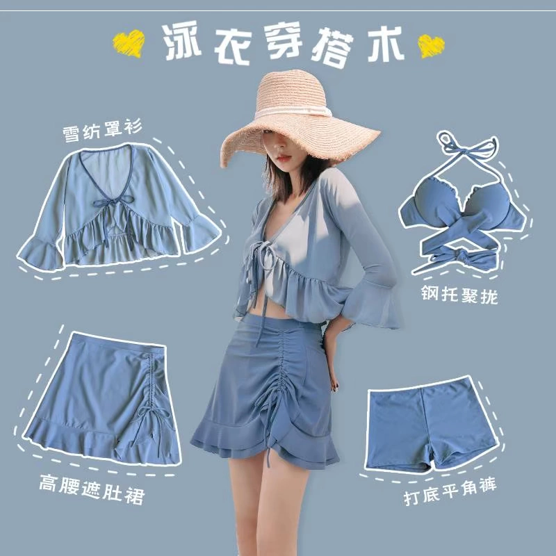 Bộ đồ bikini bốn mảnh gợi cảm Ngôi sao Xu Lu cùng bảo bối váy xẻ ngực nhỏ tụ tập áo tắm nữ nóng bỏng - Bộ đồ bơi hai mảnh