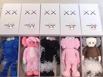 Net Red mandkaws Sesame Street Plush Doll BFF Black Blue Doll Komi Frog Star Same