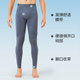 Catman Autumn Pants Men's Modal Seamless Slim Bottoming Underpants underwear ບາງໆຜູ້ຊາຍທີ່ອົບອຸ່ນ Pants ດູໃບໄມ້ລົ່ນແລະລະດູຫນາວ