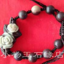 Ningxia naissance spéciale Horan bracelet en pierre le désert rose à la main pour tisser des amants mâles et femelles