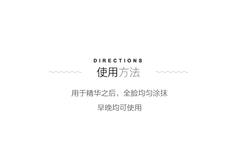 顶级抗衰面霜 兰蔻 黑金臻宠面霜 15ml 淡纹抗老 紧致皮肤 图7
