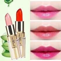(Buy One Get One Free) Moisturizing Moisturizing Lipstick Jelly Lipstick Biting Lip Lipstick for Pregnant Women
