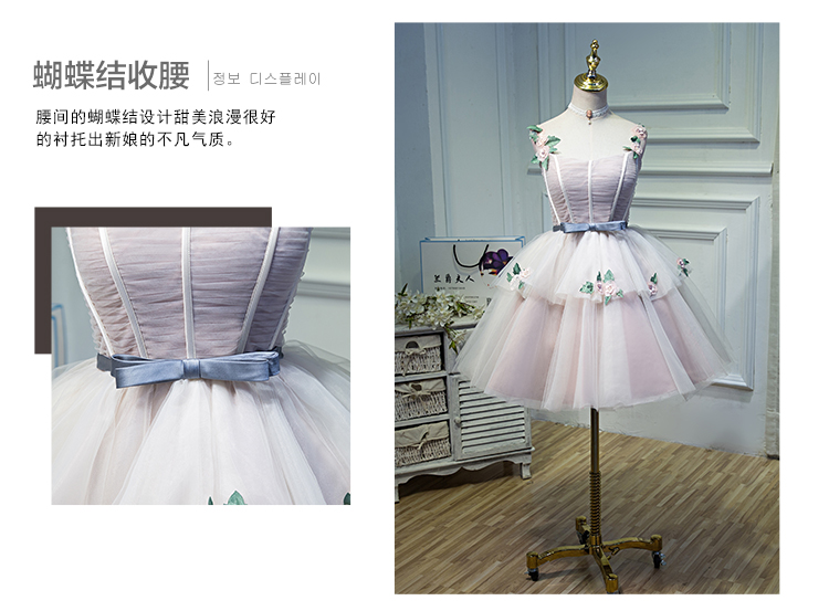 Robe du soir en Maille - Ref 3212062 Image 15