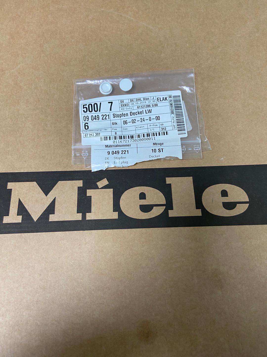 miele washing machine screw cap screw cover