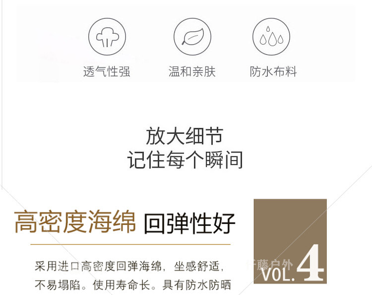 新详情-恢复的-恢复的_20.jpg