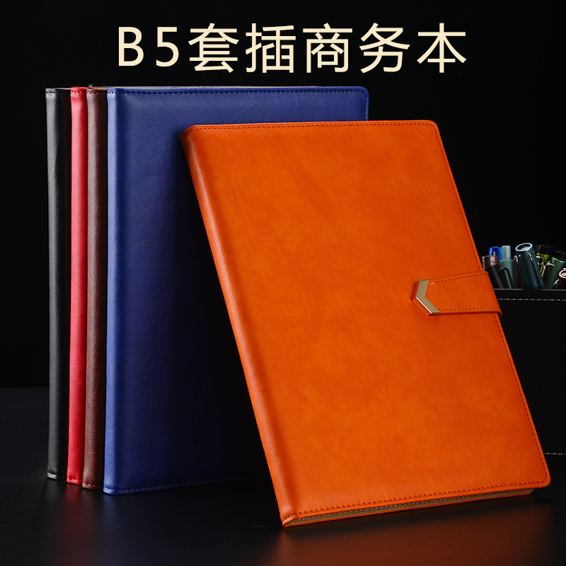 Leather notebook sub-business B5 large simple student diary hard-faced detachable sleeve insert edge replacement core work meeting record book with buckle can be inserted into the notebook custom printed LOGO