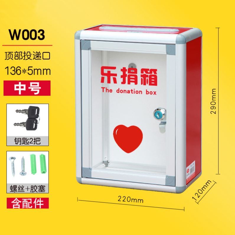 Suggestion box iron cute rain-proof thickened villa punch-free custom report box size stainless steel letter box