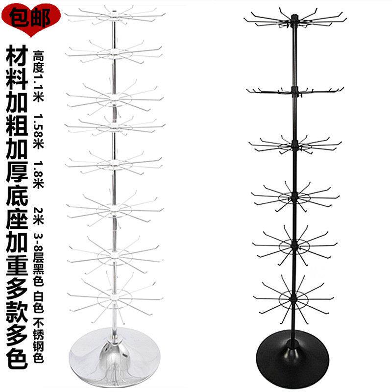 Lipstick, Masks, Small Accessories, Gloves, Arm Warmers, Scarves, Socks, Stainless Steel Color Rotating Hanging Storage Display Floor Stand Lipstick, Masks, Small Accessories, Gloves, Arm Warmers, Scarves, Socks, Stainless Steel Color Rotating Hanging Storage Display Floor Stand