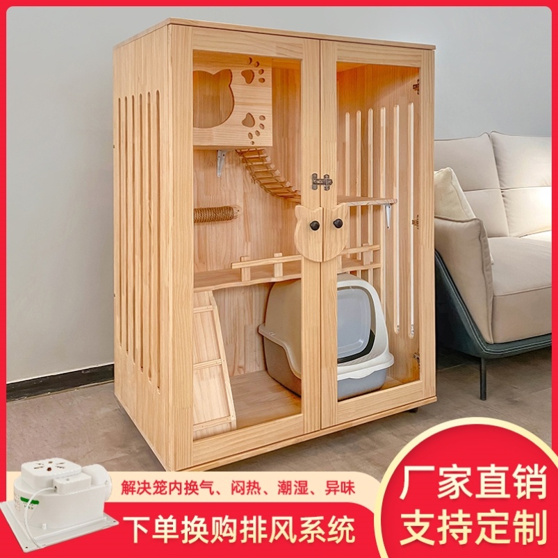 Cat litter luxury solid wood cat cage villa custom oversized cat cage cat house cat house cat house environmental protection cat cabinet