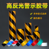 Reflective safety warning tape reflective film Traffic film warning strip reflective tape red and white yellow and black twill reflective strip t