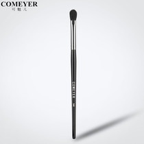 COMEYER Phantom eye shadow brush eye fainting brush M35 large number of painted high light brush nose and shadow brush make-up brush
