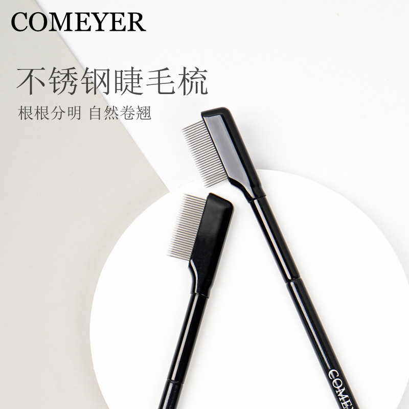 COMEYER eyelash comb dense tooth steel needle eyelash brush portable eyebrow grooming comb finishing to fly legs eyebrow brush makeup brush