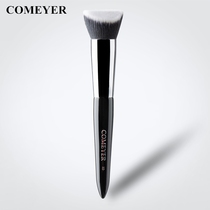 COMEYER Phantom 3D No Mark Powder Bottom Brushed Soft Double Section Bb Cream Insulation Cream Powder Base Liquid Makeup Brush